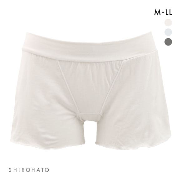 ねるねん おやすみショーツ シルク混 ナイトショーツ リラックス トランクス フレアショーツ ふんどしショーツ 就寝 単品