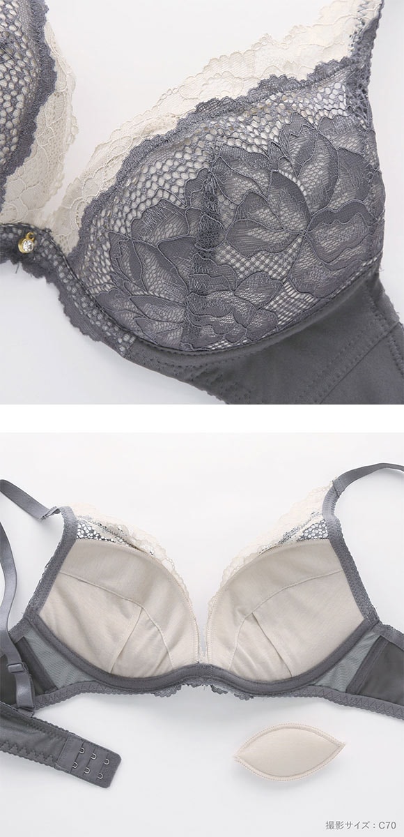 ソニアブラック キャサリン ブラジャー ショーツ セット AAA AA A 小さいサイズ プチ胸 SONIA BLACK ブラセット