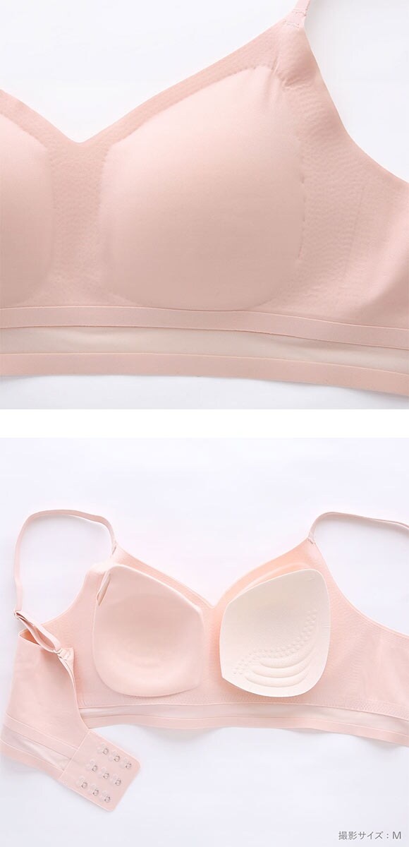 ポフ シアーチュール シームレス ノンワイヤーブラセット M L LL ふわもち Pofu ひびきにくい 脇高 快適 ナイトブラ 大きいサイズ