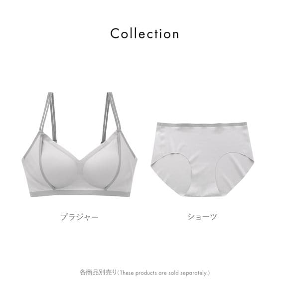 ポフ スポーティー ブラ M L LL ふわもち ノンワイヤーブラ バイカラー ブラジャー 大きいサイズ シームレス POFU