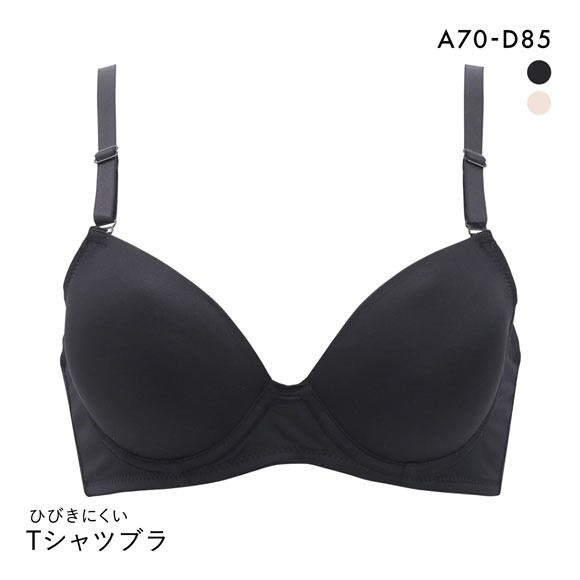 PT-bra ブラジャー ABCD 3/4カップ シンプル ひびきにくい Tシャツブラ 盛りブラ 脇高 谷間
