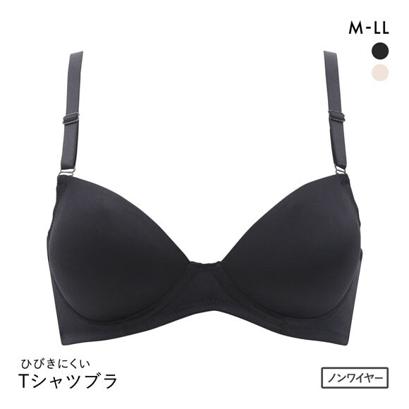 PT-bra ノンワイヤーブラジャー ABCD 3/4カップ シンプル ひびきにくい Tシャツブラ 盛りブラ 脇高 谷間
