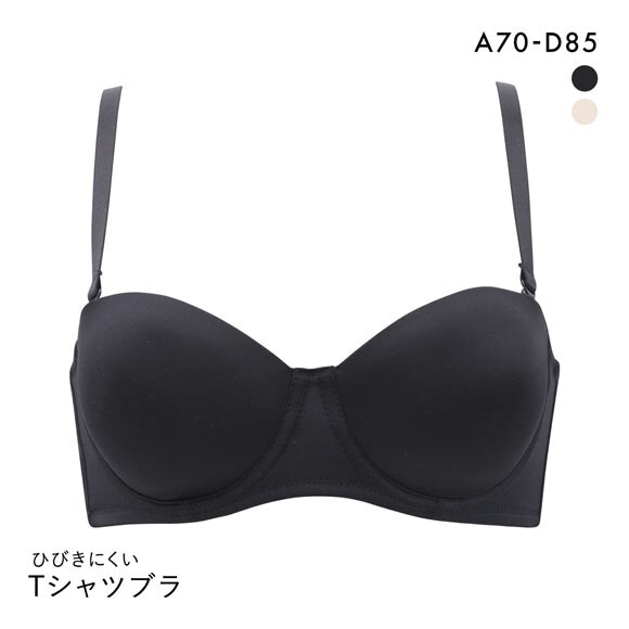 PT-bra ブラジャー ABCD 1/2カップ シンプル ストラップレス オフショルダー ひびきにくい Tシャツブラ 盛りブラ 脇高 谷間
