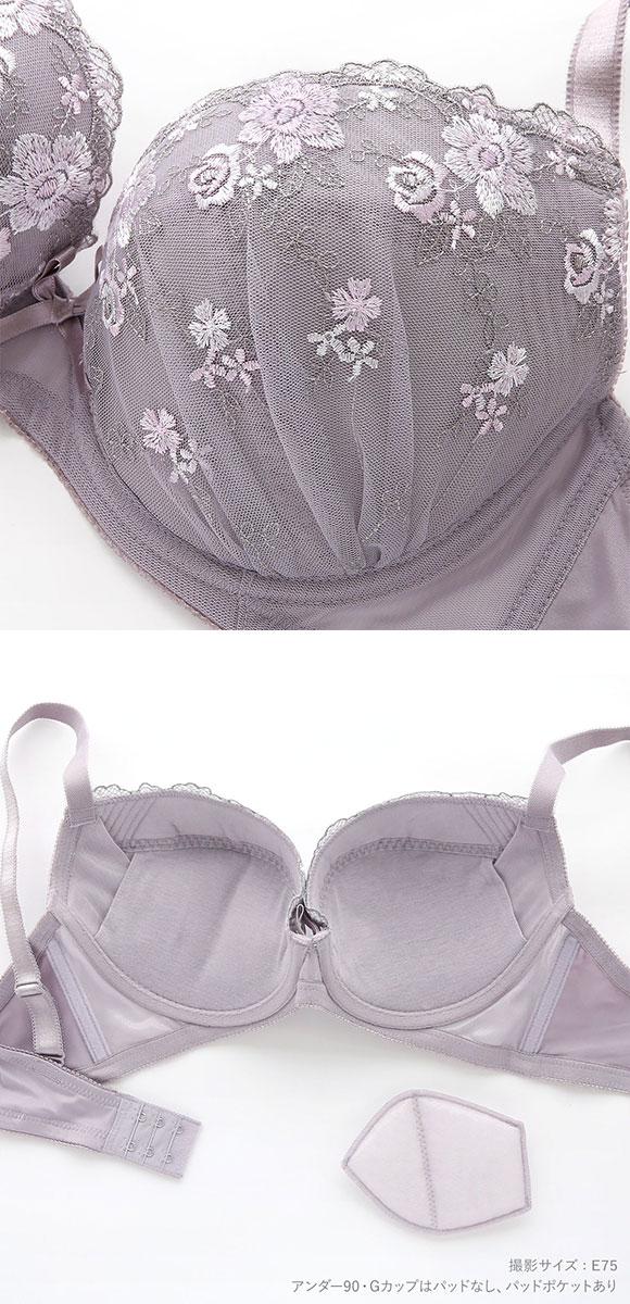 グラマーサイズブラセット プチフラワー刺繍 DEFG75-90 ブラジャー ショーツ セット 脇高 脇肉 大きいサイズ お得 上下