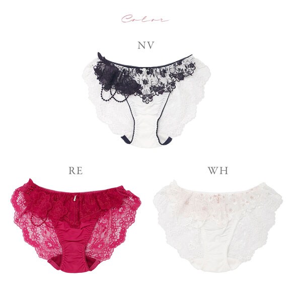 ナルエー ランジェリー ブルームクチュール バックレース ショーツ 総レース フルバック NARUE