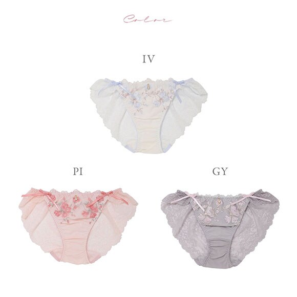 ナルエー ランジェリー フィオナ バックレース ショーツ 総レース フルバック NARUE