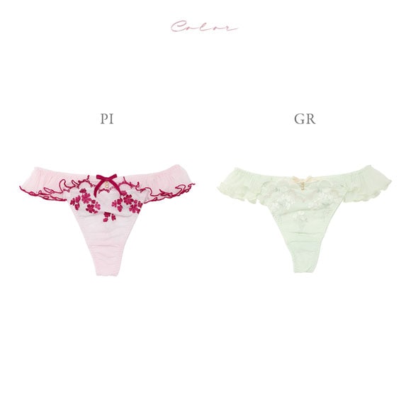 ナルエー ランジェリー パルフェ ショーツ Tバック NARUE