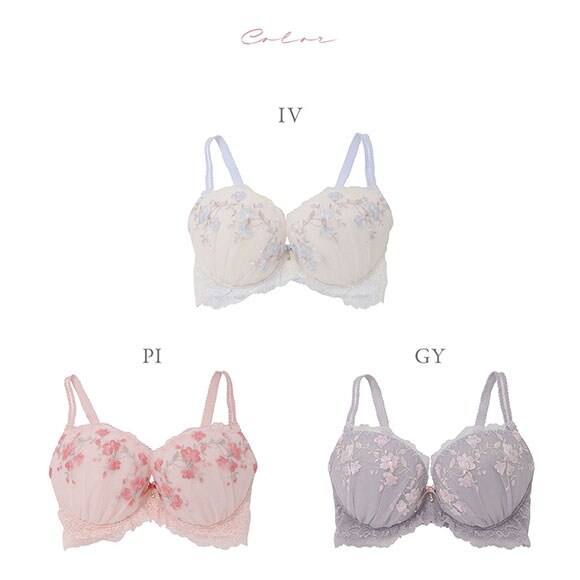 ナルエー ランジェリー フィオナ ブラジャー GHI グラマー 大きいサイズ NARUE