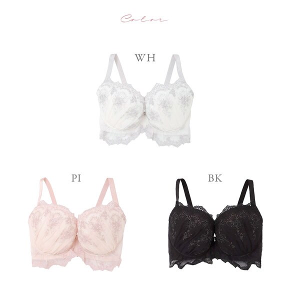 ナルエー ランジェリー ジェミール ブラジャー GHI グラマー 大きいサイズ NARUE