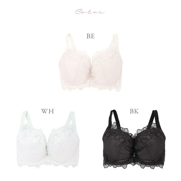 ナルエー ランジェリー コロン ブラジャー GHI グラマー 大きいサイズ NARUE