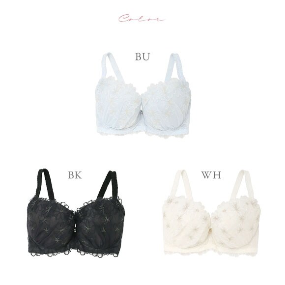 ナルエー ランジェリー メリア ブラジャー GHI グラマー 大きいサイズ NARUE