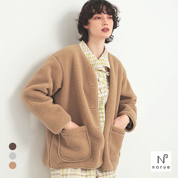 ナルエー パジャマ プードルフリースカーディガン ルームウェア 長袖 NARUE