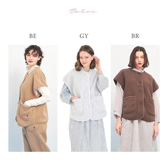 ナルエー パジャマ プードルフリースベスト ルームウェア 半袖 NARUE