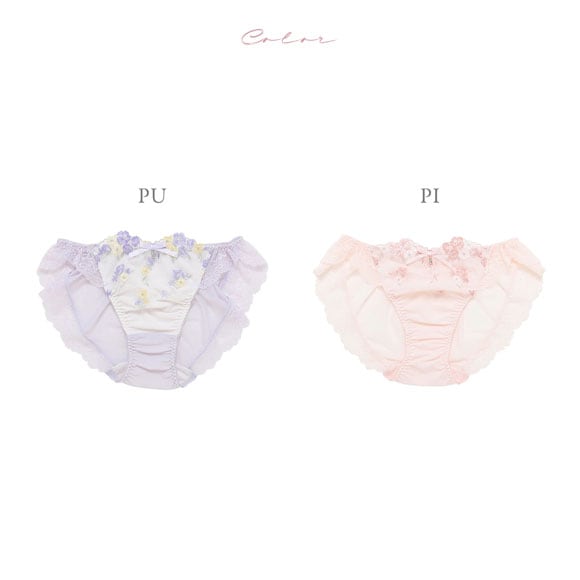 ナルエー ランジェリー ラプンフルール ショーツ M L LL スタンダード ノーマル ビキニ NARUE