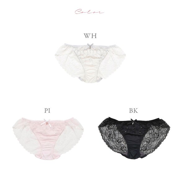 ナルエー ランジェリー コメット 総レース ショーツ M L スタンダード バックレース 単品 NARUE