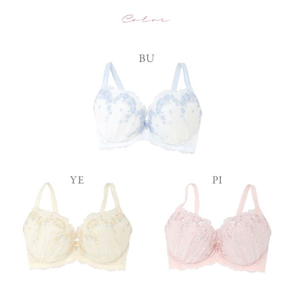 ナルエー ランジェリー リアージュ ブラジャー GHI グラマー 大きいサイズ NARUE