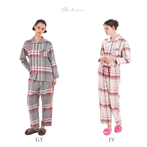 ナルエー パジャマ コットンフランネルチェックシャツパジャマ ルームウェア 上下セット 長袖 ロングパンツ NARUE