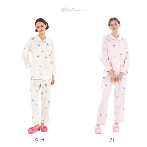 ナルエー パジャマ スノースムージーホイップケーキシャツパジャマ ルームウェア ロングパンツ 長袖 上下セット NARUE