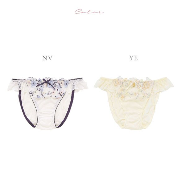 ナルエー ランジェリー ドール ショーツ スタンダード ノーマル NARUE