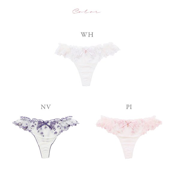 ナルエー ランジェリー ドロシー ショーツ Tバック NARUE