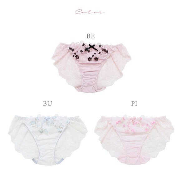 ナルエー ランジェリー シュエット ショーツ 総レース フルバック NARUE