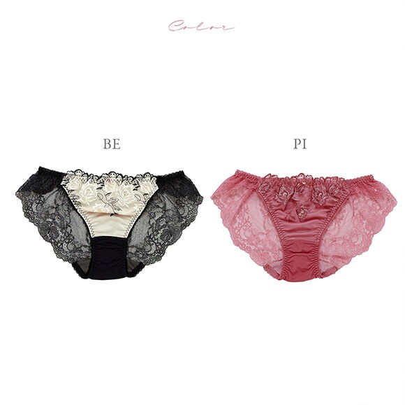 ナルエー ランジェリー ジョリフ ショーツ バックレース 総レース ストリング フルバック NARUE