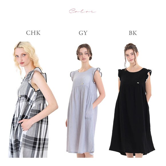 ナルエー パジャマ シュークリームガーゼ(R)ベーシックルームドレス ワンピース カップ付き ルームウェア レディース NARUE