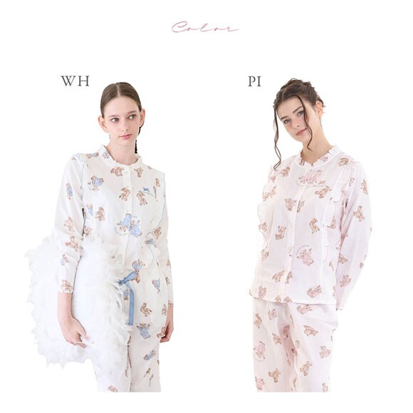 ナルエー パジャマ コットンダブルガーゼおやすみベアフリルパジャマ ルームウェア ロングパンツ 長袖 上下セット 綿100％ NARUE