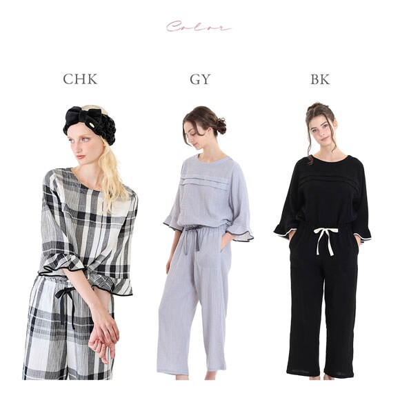 ナルエー パジャマ シュークリームガーゼ(R)ベーシックルームセットアップ ルームウェア 上下セット 7分袖 9分丈 NARUE