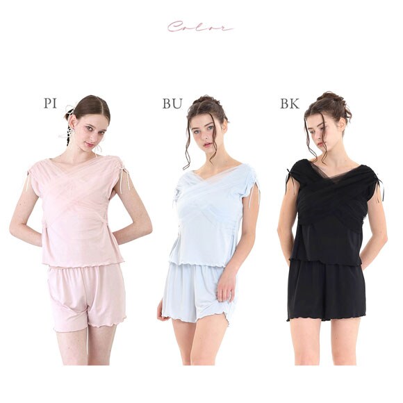 ナルエー パジャマ ルナ・チュールセットアップ 上下セット ルームウェア 半袖 NARUE