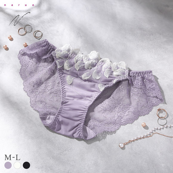 ナルエー ランジェリー オーロラ ショーツ スタンダード 総レース バックレース NARUE