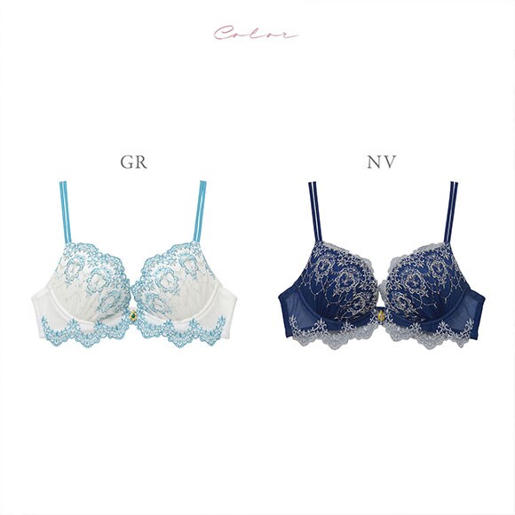 ナルエー ランジェリー ジャスミン ブラジャー BC Lワイヤー 谷間ブラ NARUE