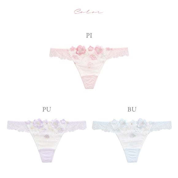 ナルエー ランジェリー ティア Tバック ショーツ タンガ バックレース 総レース NARUE