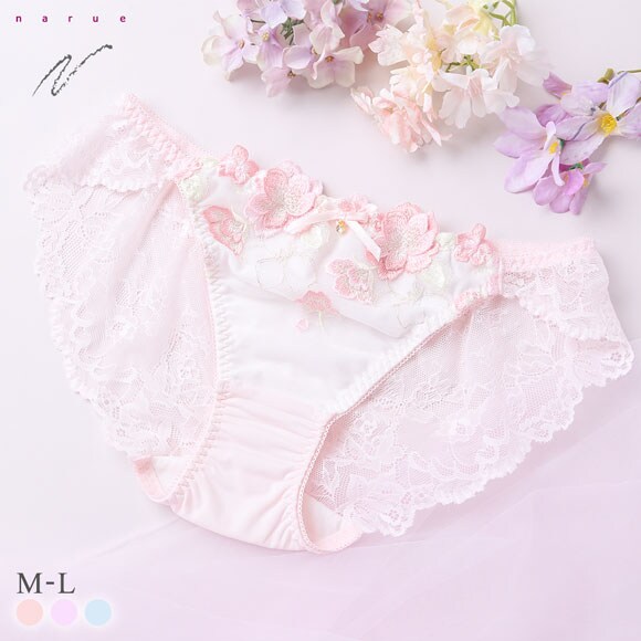 ナルエー ランジェリー ティア ショーツ M L LL スタンダード ノーマル ビキニ 総レース バックレース NARUE