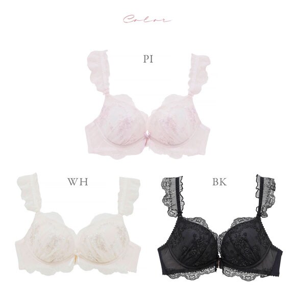 ナルエー ランジェリー ジル ブラジャー Lワイヤー DE NARUE