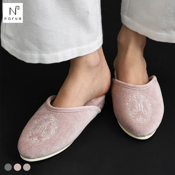 ナルエー パジャマ イニシャルヒールスリッパ ルームシューズ ルームウェア NARUE