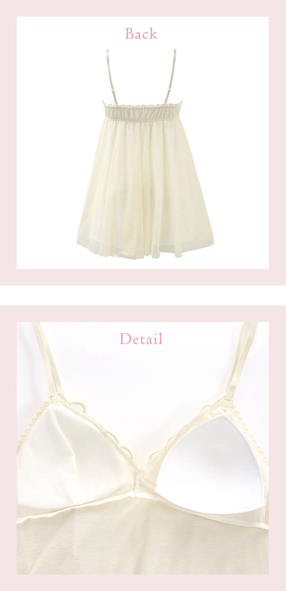 リサマリ マティア カップ付き スリップ ランジェリー Risa Magli