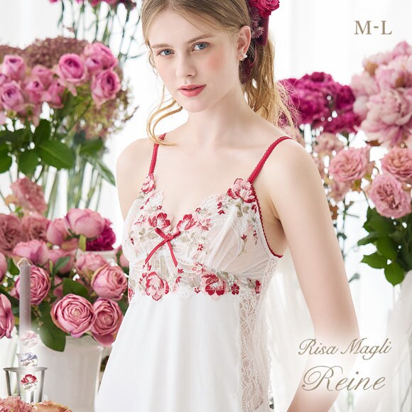 リサマリ レーヌ サリー スリップ キャミソール ランジェリー Risa Magli Reine