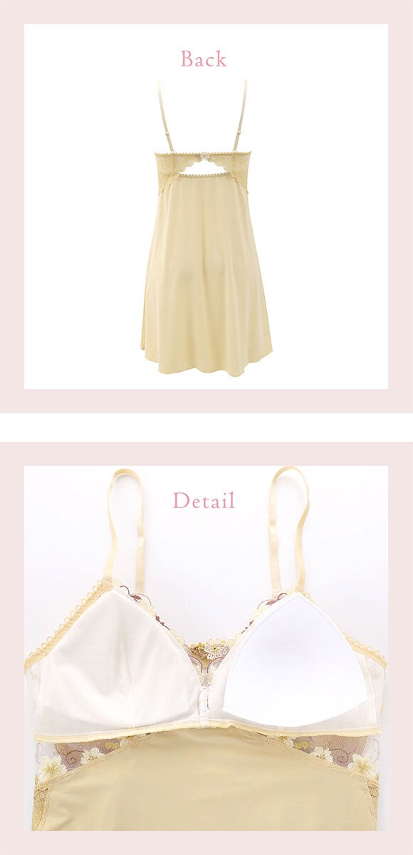 リサマリ ジア カップ付き スリップ ランジェリー Risa Magli