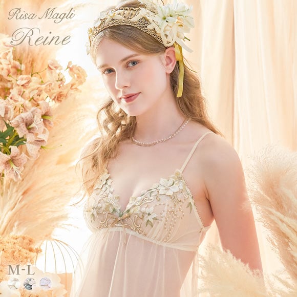 リサマリ レーヌ ヴァネッサ スリップ キャミソール ランジェリー Risa Magli Reine
