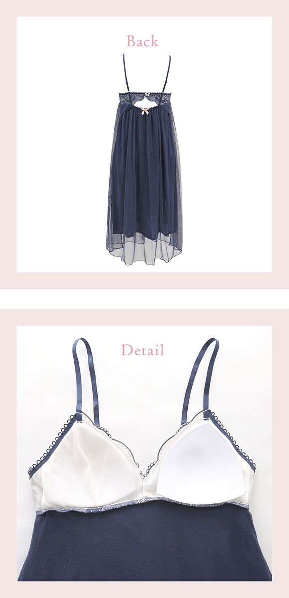 リサマリ フェリーチェ カップ付き マキシワンピース ランジェリー Risa Magli