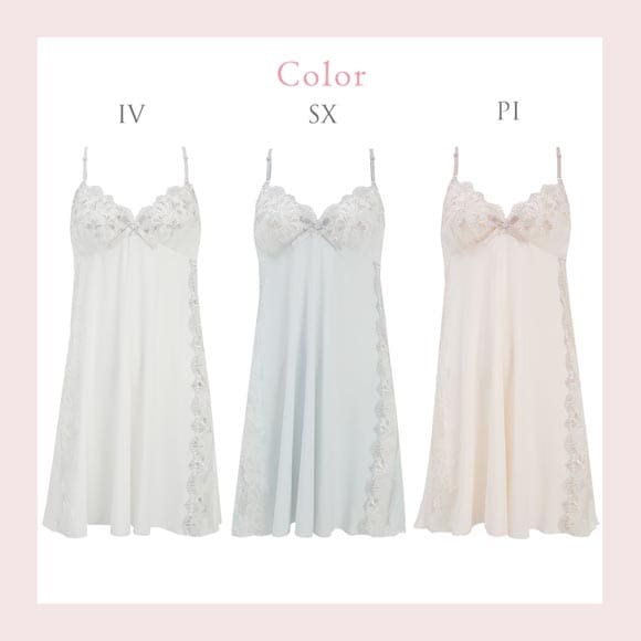 リサマリ リーゼル スリップ ランジェリー Risa Magli キャミソール