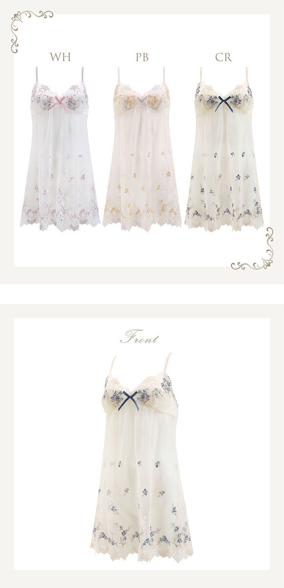 リサマリ レーヌ アリーシャ スリップ キャミソール ランジェリー Risa Magli Reine