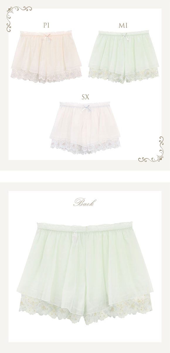 リサマリ リカルダ タップパンツ ショートパンツ インナー ランジェリー Risa Magli