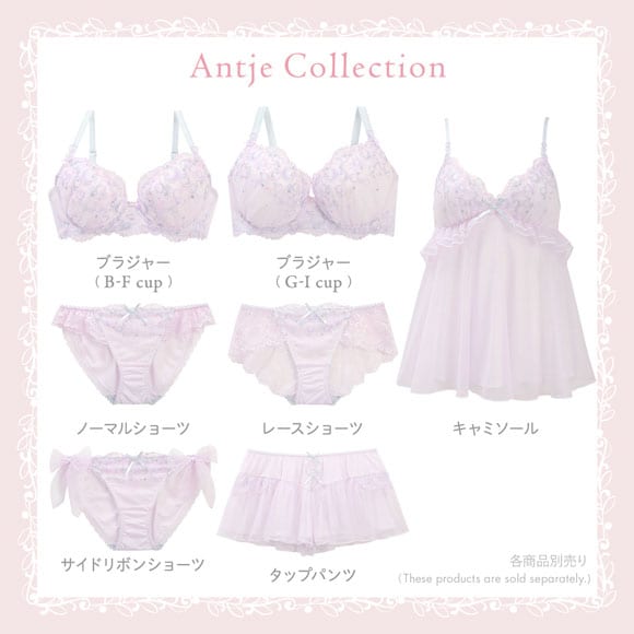 リサマリ アンチェ タップパンツ ショートパンツ インナー ボトムス ランジェリー Risa Magli