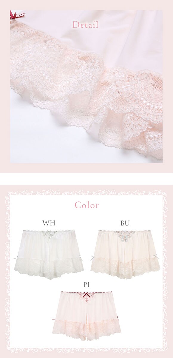 リサマリ フローチェ タップパンツ ショートパンツ インナー ボトムス ランジェリー Risa Magli