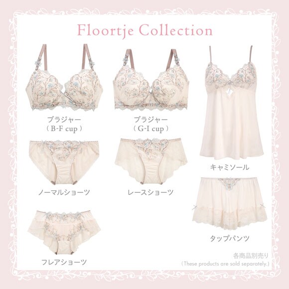 リサマリ フローチェ タップパンツ ショートパンツ インナー ボトムス ランジェリー Risa Magli