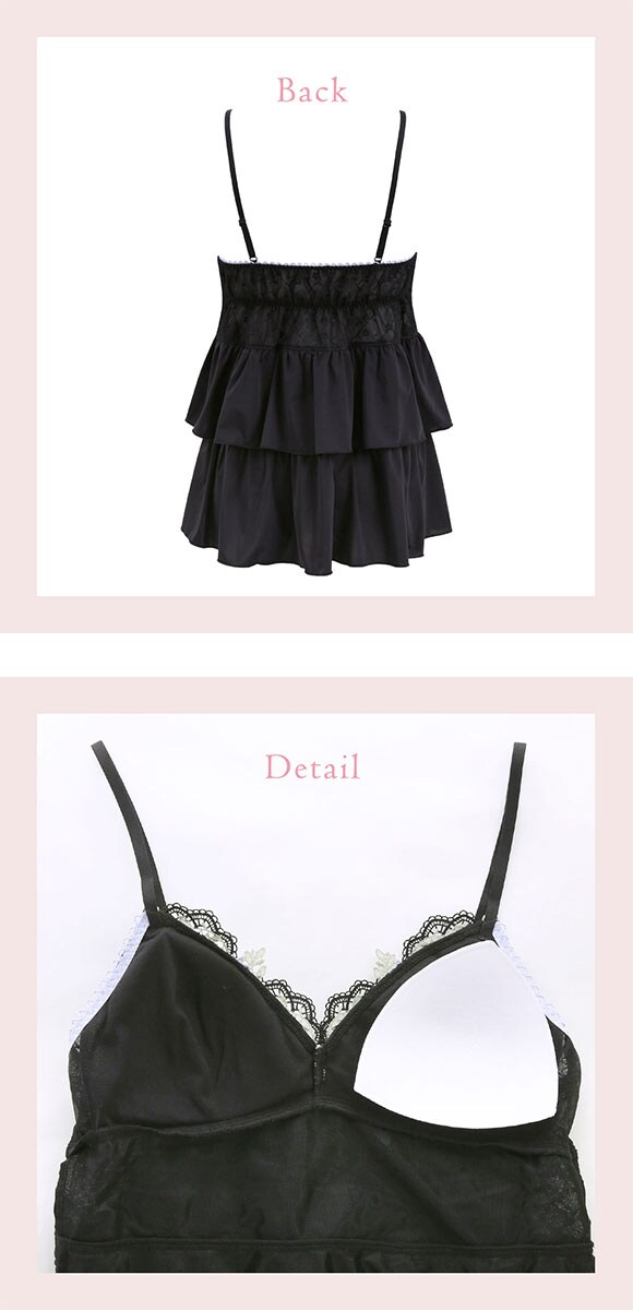 リサマリ ジニー カップ付き キャミソール スリップ ランジェリー Risa Magli