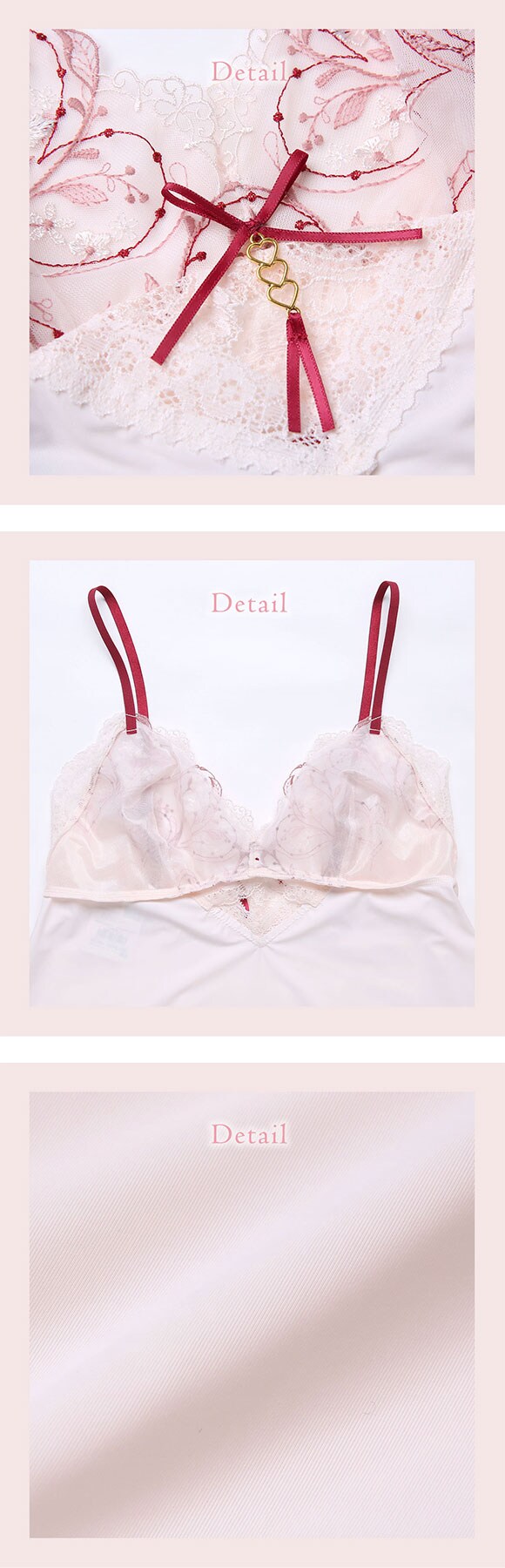 リサマリ フローチェ キャミソール ミニスリップ ランジェリー Risa Magli