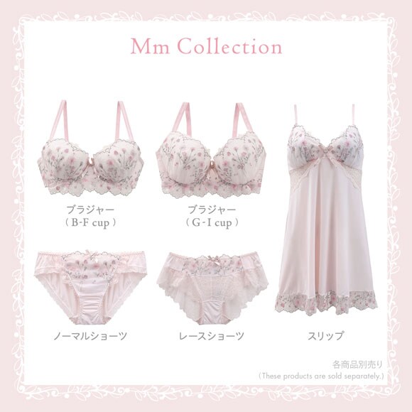 リサマリ ミリ 3/4カップ ブラジャー BCD 谷間ブラ Risa Magli